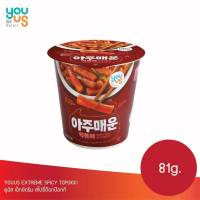 ต๊อกป๊อกกิพร้อมซอสเผ็ดมาก เอ็กซ์ตรีม สไปซี่ ต๊อกป๊อกกิ gs spicy topokki 81g (1cup)