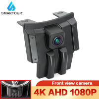 Smartour AHD 1080P Car Front View Camera For Toyota Prado 150 LC150 2018 2019 2020 HD Waterproof CCD Night Vision Front Logo Cam