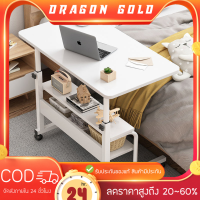 ⚜️Dragon Gold⚜️โต๊ะทำงานเล็ก โต๊ะทำงาน Desk Table โต๊ะคอมพิวเตอร์ สไตล์ INS ทันสมัย ​​โต๊ะทำงานขนาดเล็ก ราคาถูก พร้อมส่ง?