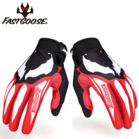 FASTGOOSE 2023 Venom Pattern Unisex จักรยานรถจักรยานยนต์ Road Speed Drop Disc เกมจำลองการดำเนินงานถุงมือ