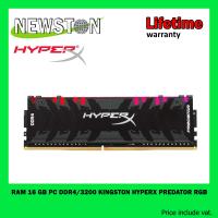 RAM PC 16GB (16GBx1) DDR4/3200 KINGSTON HYPER X PREDATOR RGB
