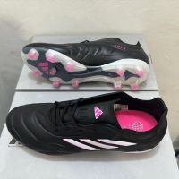 ♙ Copa Pure.1 FG Limited Edition soccer shoes football cleat boot ball shoes Football Boots