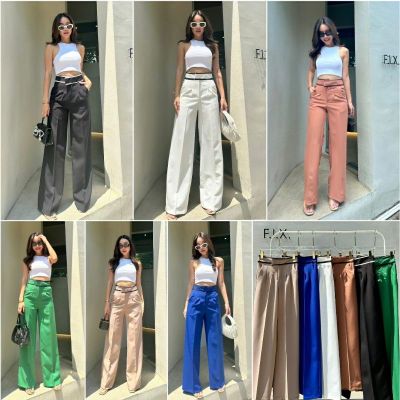 Paula High Waist Pants