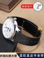 Genuine leather watch strap for men and women Citizen Longines Tissot Omega King dw thin belt 18 20 22mm 【JYUE】