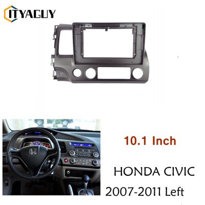 กรอบเครื่องเล่นมัลติมีเดียวิทยุติดรถยนต์10.1นิ้วสำหรับ Honda Civic 2006-2011เครื่องเล่นดีวีดีระบบนำทาง