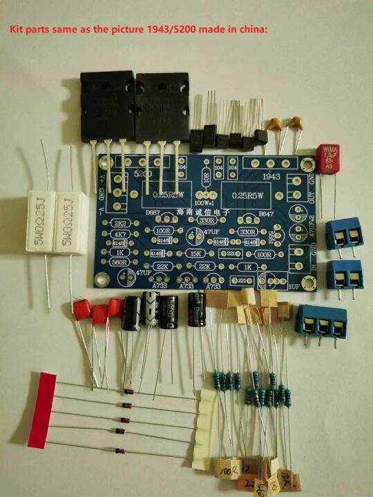 Diy Kits 2SC5200 2SA1943 / TTC5200 TTA1943 Mono Channel 100W Power
