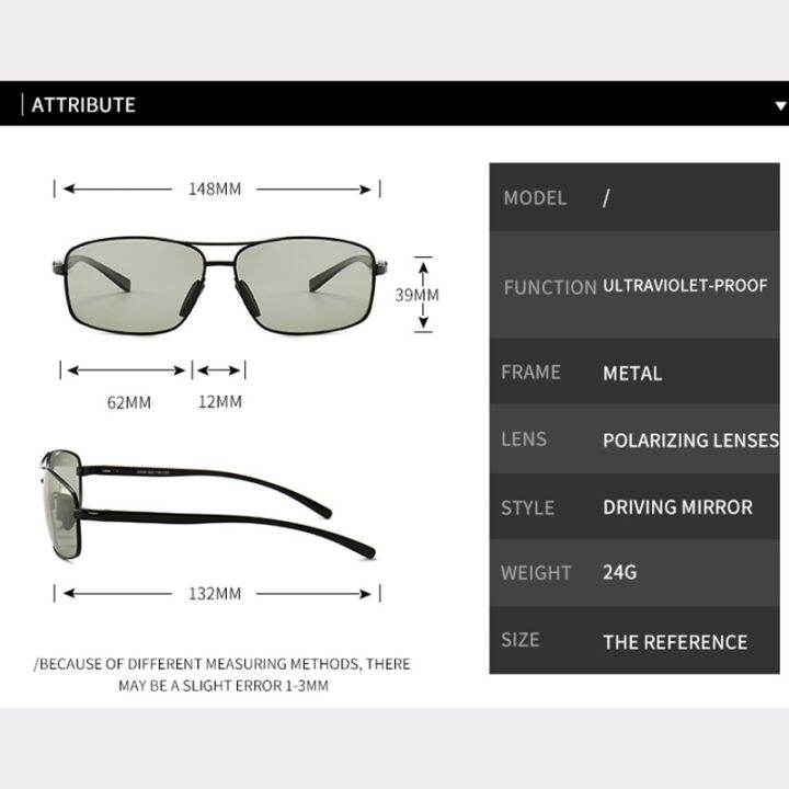 แว่นขับรถผู้ชาย-แว่นเลนส์โพลาไรซ์-ตัดแสงจ้าดีมาก-aoron-แว่นตากันแดด-polarized-mens-แว่นตากันแดดคลาสสิกสี่เหลี่ยมผืนผ้าดวงอาทิตย์แว่นตา-uv400อลูมิเนียมแมกนีเซียมแว่นตากันแดดขา