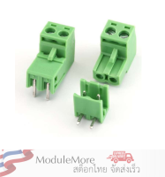 เทอร์มินอลแบบขันสกรูแบบสวมได้ 5.08mm 2EDG5.08 2P 2 Way PCB Mount Screw Terminal Block for 14-22 AWG Wire