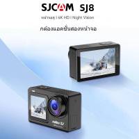 SJCAM SJ8กล้องแอ็คชั่นหน้าจอคู่4K 30FPS 20MP กล้องเคลื่อนไหวกันน้ำ WiFi Night Vision 2.33นิ้วหน้าจอสัมผัสกล้องกีฬา