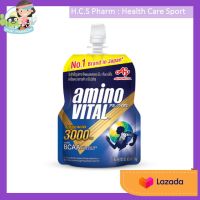 Amino Vital เจลพลังงานสำหรับนักกีฬา 100ml.