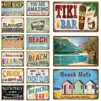 Nude Beach Tin Characters Vintage Metal Plauqe Sommer metal wall sign beach decor bar house seaDecorative Plate YK003(only one size: 20cmX30cm)(Contact seller, free custom pattern)