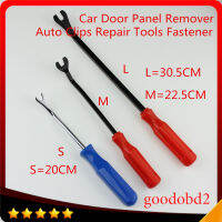 Auot Fastener Removal Tool แผงประตูรถยนต์เบาะฝาครอบเครื่องยนต์ Fender คลิปซ่อมเครื่องมือ Installer คลิปคีม Fastener Tools