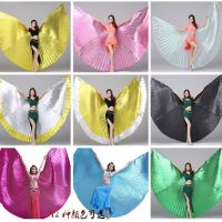 【YD】 Belly dance wings with stick backpack golden wing split props