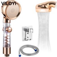 [HOT BEIJMKLHIW 547] หัวฝักบัว VILOYI Turbocharged 3โหมดแรงดันสูงประหยัดน้ำปรับฝักบัวมือถือนวดกรองหัวฉีดฝน