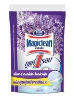 [799.-ส่งฟรี] Magiclean Floor Lavender - refill 750ml น้ำยาถูพื้นกลิ่นลาเวนเดอร์รีฟิล 750มล