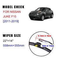 สำหรับ F15รถยนต์ Nissan JUKE 2011 2012 2013 2014 2015 2016 2017 2018 2019ใบมีดปัดน้ำฝนด้านหน้าใบมีดคัตเตอร์ U J Hook