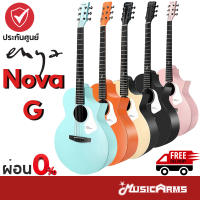 Enya Nova G กีต้าร์โปร่ง Enya Nova G EQ กีตาร์โปร่งไฟฟ้า Music Arms