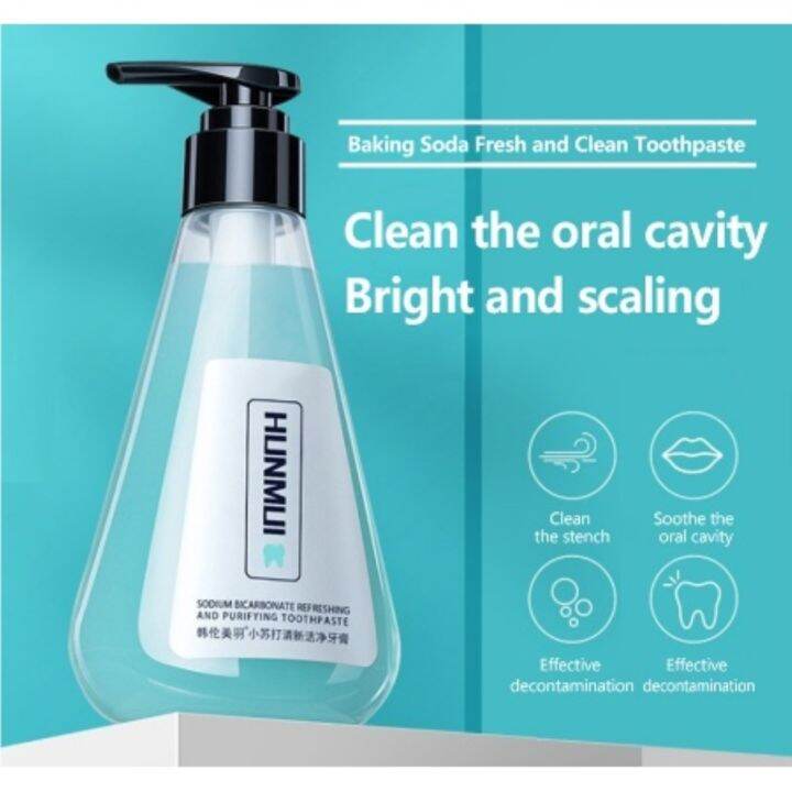 NEW HUNMUI Sodium Bicarbonate Toothpaste Baking soda toothpaste