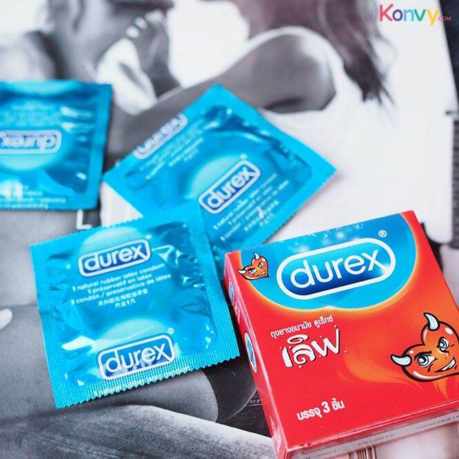 ถุงยางอนามัย-durex-love-52-5-mm-กล่อง3ชิ้น-ดูเร็กซ์-เลิฟ