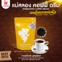 แม่สลอง คอฟฟี่ ดรีม Dark Espresso Blend 500 g