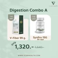 สุดคุ้ม! ชุดปรับสมดุลระบบย่อยอาหารและระบบขับถ่าย  SetA : V-Fiber 99 g. + SynPro 15G Probiotics 30 cap