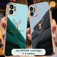 เคสมือถือ iPhone เคสไอโฟน ลายการ์ตูน case iPhone สําหรับiPhone12 pro max 12mini 11 11 Pro 11 Max Xr Xs Max 7 8 Se