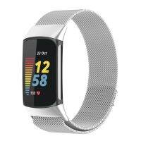 สายนาฬิกาโลหะแม่เหล็กมิลาโน่สำหรับ Fitbit Charge 5 (สีเงิน)