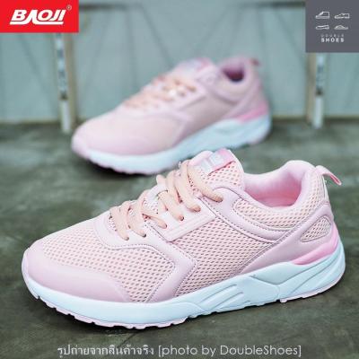 BAOJI รองเท้าวิ่ง รองเท้าผ้าใบหญิง BAOJI รุ่น BJW408 สีชมพู ไซส์ 37-41