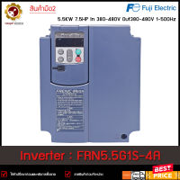 **มือ2** Inverter Fuji FRN5.5G1S-4A **มือ2**