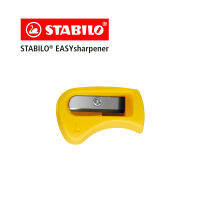 STABILO สตาบิโล EASYcolors/graph Sharpener กบเหลาดินสอ ดินสอหัดเขียน ดินสอไม้ ทรงสามเหลี่ยม ถนัดมือซ้าย - 1 ชิ้น