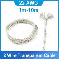 3A สายไฟ 22AWG 2 แกนโปร่งใสลวด DC Power 2pin ทองแดงขนานเส้นแบนสำหรับแถบไฟ LED เชื่อมต่อลวด M20