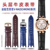 Double Notch Strap 22 24mmSuitable for VERSACE Versace V-RACECHRONO Genuine Leather Watch Strap Accessories