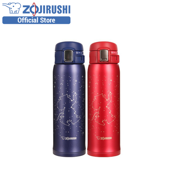 Zojirushi 480ml Stainless Mug Thermal Flask SMSS48 Lazada Singapore