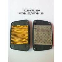 (promotion++) ไส้กรองอากาศ WAVE-100,WAVE-110 สุดคุ้มม ไส้ กรอง อากาศ กรอง อากาศ เวฟ 110i ตัว กรอง อากาศ รถยนต์ ใส่ กรอง แอร์ รถยนต์