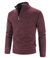 Mens Half Zip Mock Neck Knitted Pullover Sweater Solid Color Stand Collar Casual Cashmere Sweater