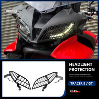 อุปกรณ์เสริมรถจักรยานยนต์สำหรับ Yamaha Tracer 9 GT Tracer9 2021 2022-ตัวป้องกันไฟหน้า Head Light Guard Cover Protection Grill