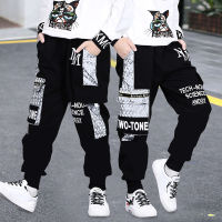 2021Fashionable Autumn Kids Sport Pants Loose Camouflage Joggers Pants for Big Boys Teenage Elastic Waist Trousers Spring Clothes