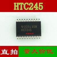 10pcs HCT245 74HCT245PW SN74HCT245PWR TSSOP20