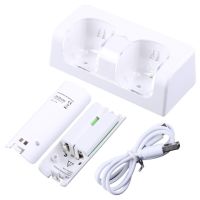 Remote Controller Dual Charging Dock Station+ 2 Batteries for Wii Gamepad Charger with LED Light indicator