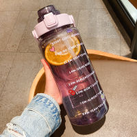 2021Straw Water Bottle with Stickers 2L Portable Sports Fitness Bike Cup Ice Cold Water Carafe of Water Pitcher Jug with Time Marker