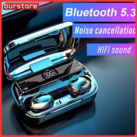 Burstore หูฟังเอียร์บัด,หูฟัง Hifi หูฟังสเตอริโอหูฟังไร้สายบลูทูธ TWS ของแท้พร้อมระบบลดเสียงรบกวนกันน้ำจอแสดงผลแอลอีดี