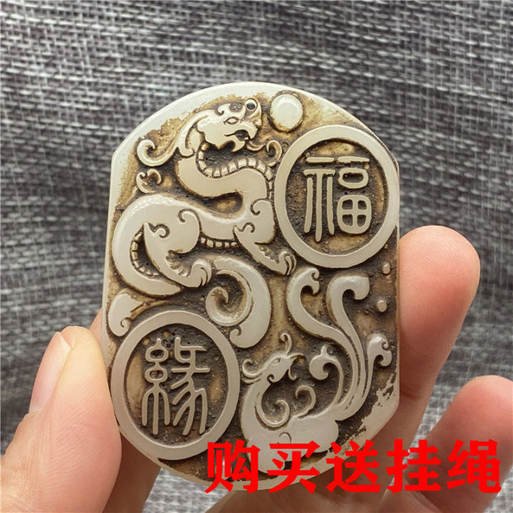 ming-and-qing-jade-pendant-xiuyu-longfeng-brand-high-ancient-jade-collection-ancient-jade-antiques-jade-authentic-jade-pendant-brand-0ubm