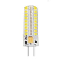 โคมไฟ Led G4 Gy6.35หรี่แสงได้โคมไฟหลอด Droplight ไฟขั้วเกลียว Led 12V 220V 7W G6.35 2835smd