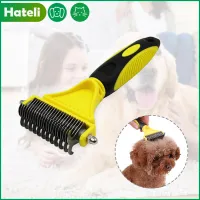 【HATELI】New Stainless Double-sided Pet Cat Dog Comb Brush Professional Large Dogs Open Knot Rake Pet Grooming Products