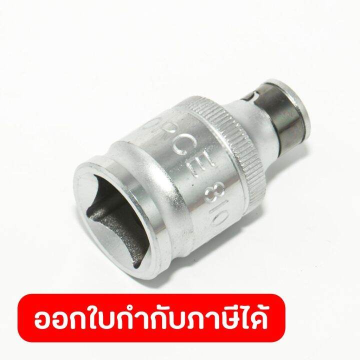 81042-1-2-f-x-1-4-f-lazada-co-th