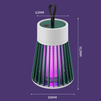 โคมไฟนักฆ่ายุง โคมไฟดักยุง ฆ่ายุงตายในวินาที เครื่องช็อตยุง นักฆ่ายุงแบบพกพา โคมไฟนักฆ่ายุงแบบชาร์จใหม่ได้ A133