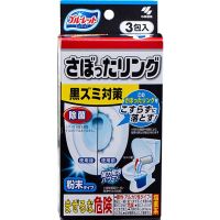 Japan exports original Japans Kobayashi Pharmaceutical Toilet Cleaning Powder 1 box to remove urine stains dirt deodorant effervescent tablet powder toilet block