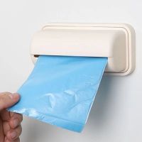 【jw】✇ Garbage Storage Wall Mounted Trash Holder Plastic Dispenser