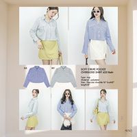 SLYQ SOFT STRIPE POCKET OVERSIZED SHIRT เสื้อเชิ้ตแขนยาวลายทางเล็ก ตัวสั้น แขนยาวคลุมข้อมือ