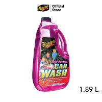 Meguiars G10464 Deep crystal car wash แชมพูล้างรถ ดีพ คริสตัล ขนาด 1.89 ลิตร